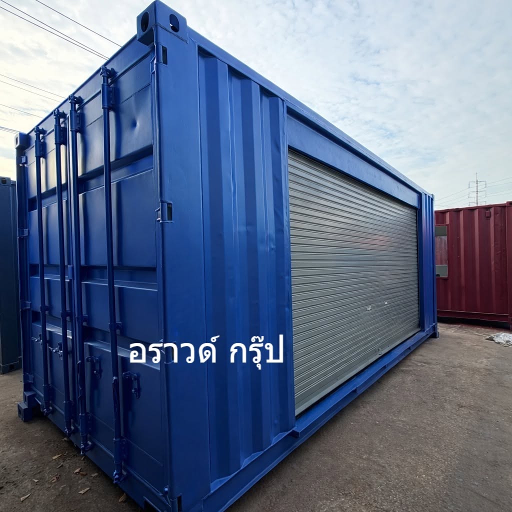 ภาพผลงานเต็มหน้าจอ: ผลงานดัดแปลงตู้คอนเทนเนอร์พร้อมประตูม้วนด้านข้าง