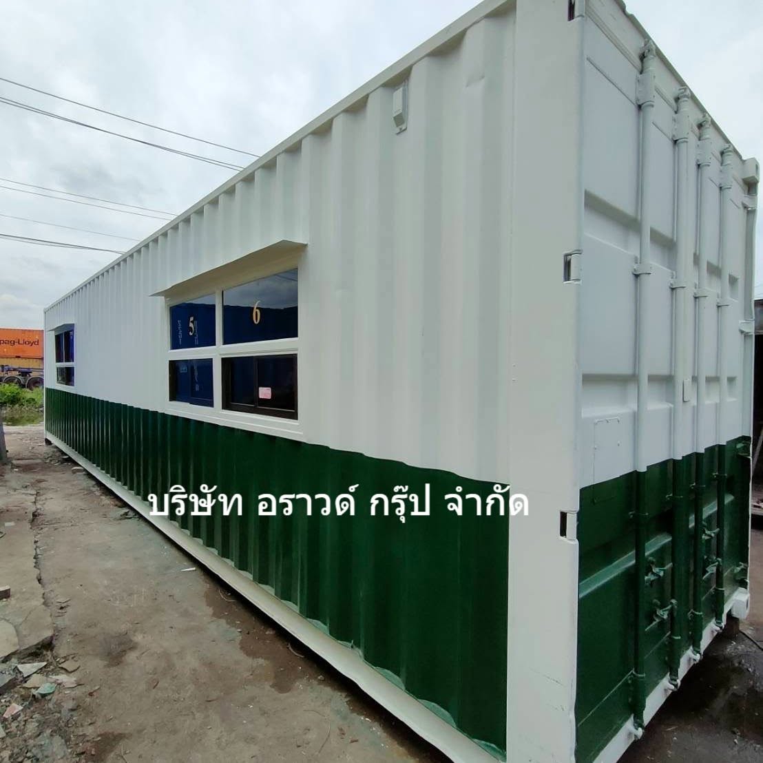 ภาพผลงานเต็มหน้าจอ: ตู้คอนเทนเนอร์พักผ่อนในสวน จังหวัดชัยภูมิ