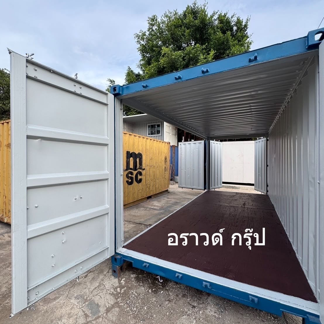 ภาพผลงานเต็มหน้าจอ: ผลงานปรับปรุงและทำสีตู้คอนเทนเนอร์สีน้ำเงิน