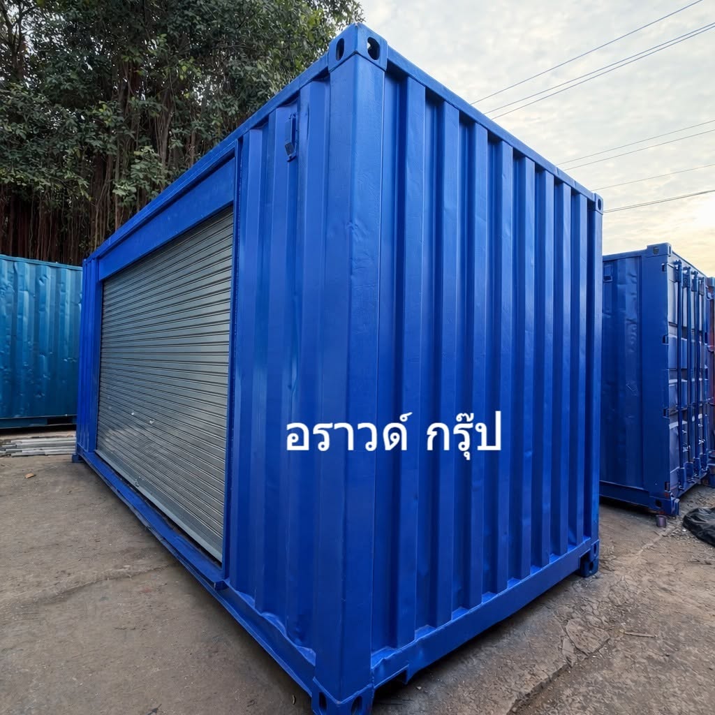 ภาพผลงานเต็มหน้าจอ: ผลงานดัดแปลงตู้คอนเทนเนอร์พร้อมประตูม้วนด้านข้าง