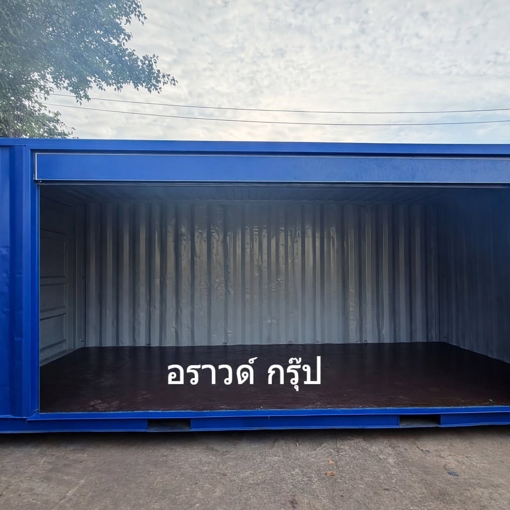ภาพผลงานเต็มหน้าจอ: ผลงานดัดแปลงตู้คอนเทนเนอร์พร้อมประตูม้วนด้านข้าง